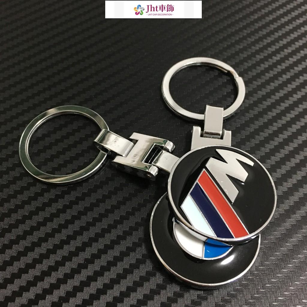 Jht適用於Jht車飾 創意汽車logo鑰匙圈 ///M鑰匙圈 寶馬汽車 BMW H扣車標鑰匙圈 汽車金屬鑰匙掛件 汽車