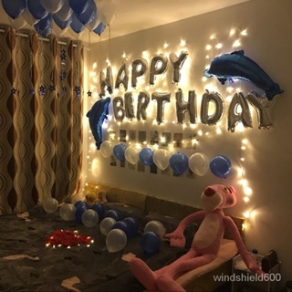 氣球派對 生日氣球 生日派對 氣球生日氣球裝飾浪漫成人生日佈置求婚錶白裝飾用品派對慶典氣球 14V6