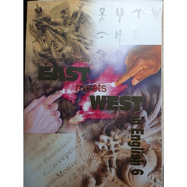 East meets West in English 6 銘傳大學英文用書