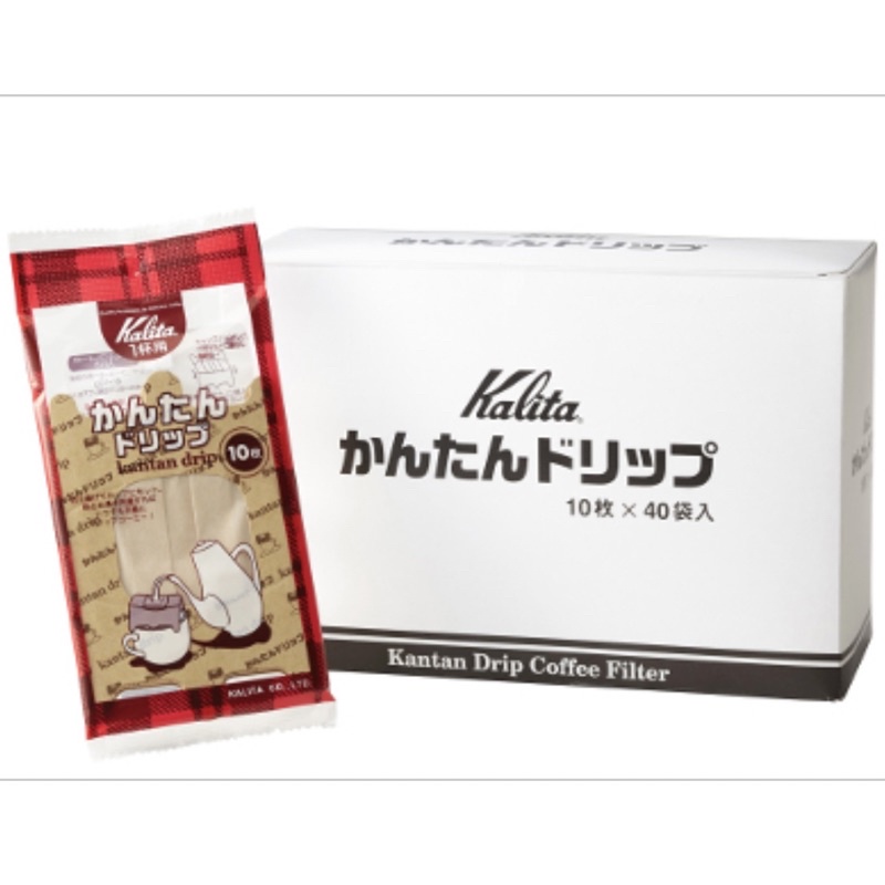 【日本Kalita】掛耳濾袋(10入) 最少買一盒(40袋)攜帶式掛耳濾紙 最新撐挺設計 不接觸到咖啡 風味乾淨 日本製