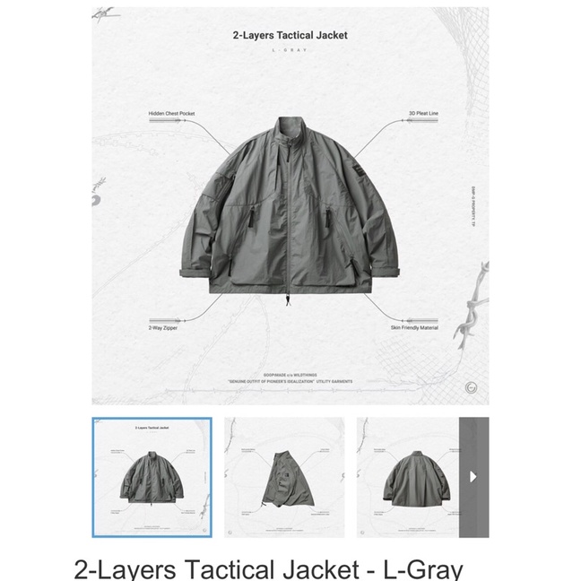 Goopi 2-Layers Tactical Jacket - L-Gray 02