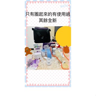 新安怡雙邊電動吸乳器
