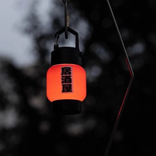 【現貨秒發】WELLHIKE戶外GZ燈罩mini創意露營帳篷燈配件【LedlenserML4燈通用】