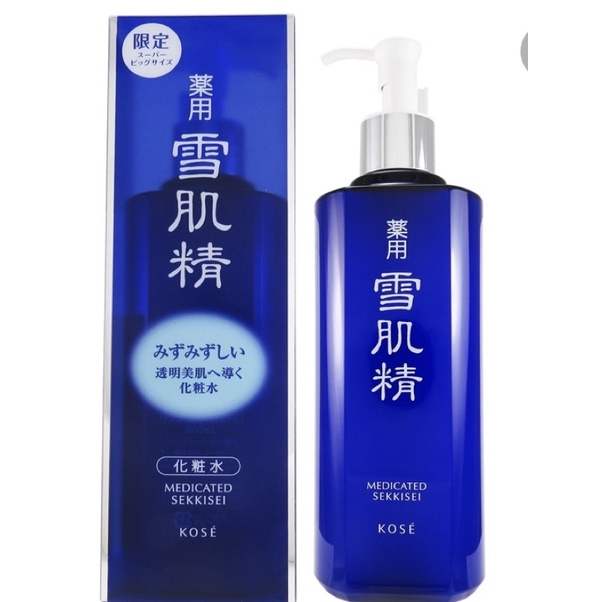 【RITA美妝】Kose 高絲 藥用雪肌精 200ml/360ml/500ml限量版（2027年以後效期） ♻️電子發票