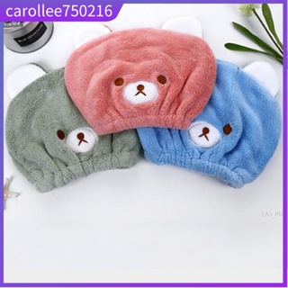 Cartoon Animal Embroidery Dry Hair Towel Soft Dry Hair Cap