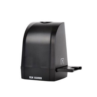 【新品下殺】800萬畫素底片掃描器 支援135mm/35mm膠片 電腦菲林掃描器