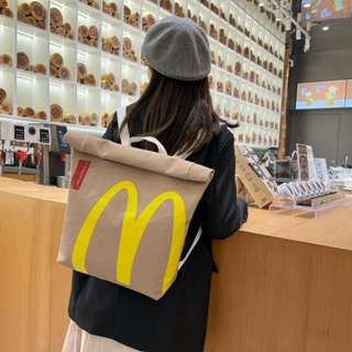 加厚McDonald's書包 帆布包 防水大容量 女生斜背包 可愛包包 後背包 麥當勞紙袋後背包 休閒包 側肩包