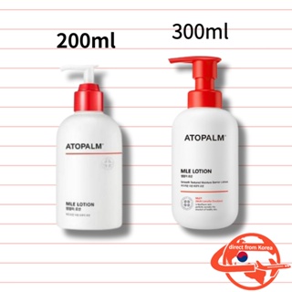 ATOPALM 愛多康 MLE 乳液 200ml/300ml 全效修護乳液 嬰幼兒異位性皮膚舒敏