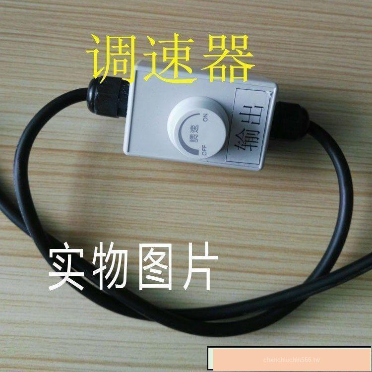 特惠*廠家直銷小型 振動機 震動馬達 振樓 30W-100W 220V可批發