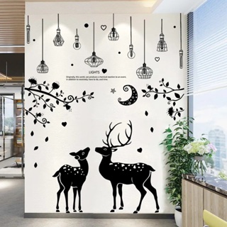 五象設計 創意歐式星空鹿貼紙臥室房間背景牆壁裝飾牆壁紙自粘牆貼畫