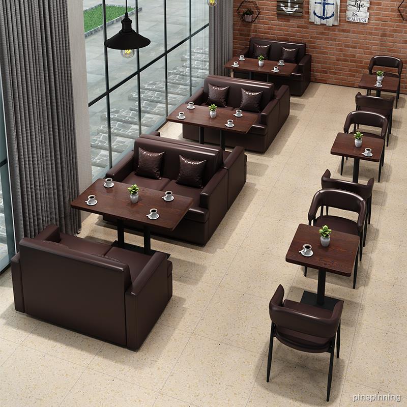 【工廠 現貨】咖啡廳卡座沙發主題西餐廳清酒吧簡約休閑奶茶甜品飲品店桌椅組合 -沙發-沙發椅-吧臺椅-餐椅