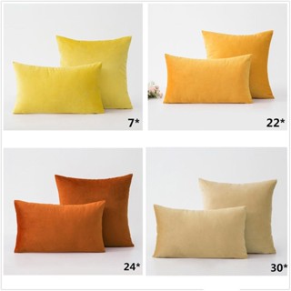 天鵝絨素色枕套30×50,40×60,45x45,50x50,60×60,家居裝飾抱枕沙發靠墊辦公背靠午睡頭枕汽車腰枕套