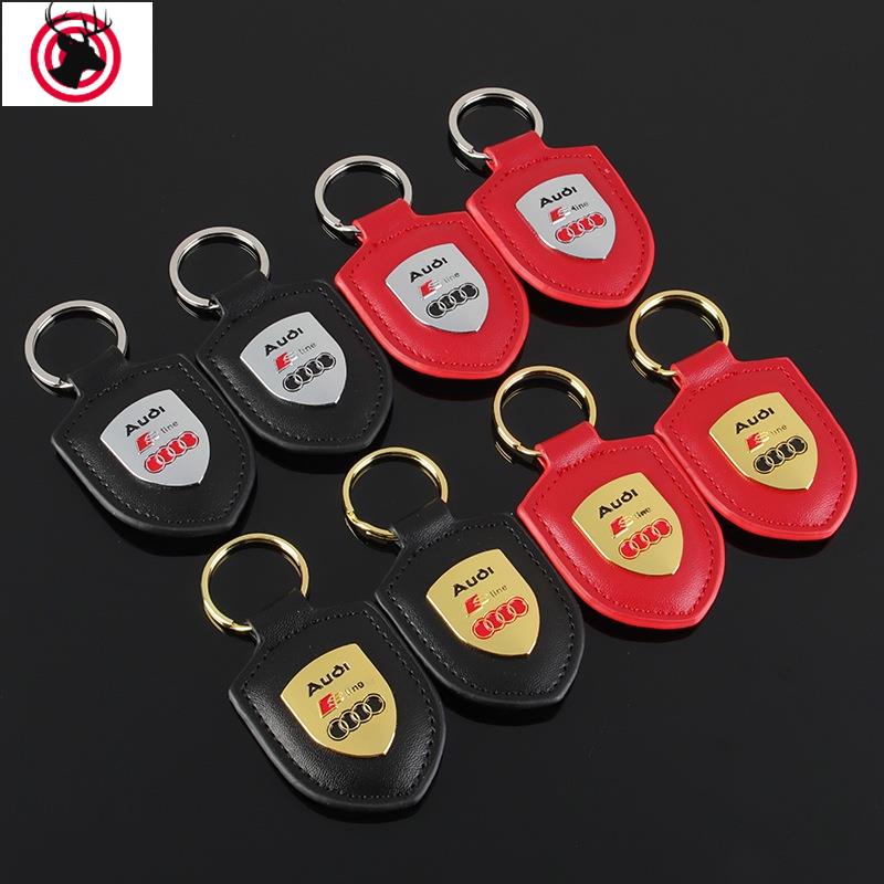 汽車用品 汽配 Sline盾牌標鑰匙扣 適用於奧迪汽車標誌 車用金屬鑰匙扣 車標 圈鏈環吊飾
