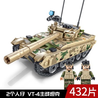WW46.積木相容樂高 通用積木 鐵血重灌 VT-4主戰坦克 432pcs 兒童互動玩具 創意積木 益智DIY玩具