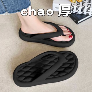 🔥實拍免運 初系 新品人字拖 個性室外拖鞋 沙灘拖鞋 防滑 耐磨 新款人字拖男潮夏季外穿高階感厚底防滑戶外沙灘夾腳情侶