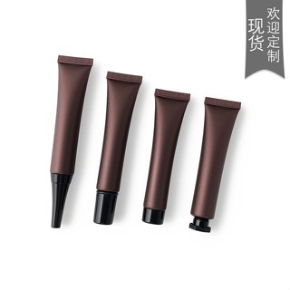 量大優惠10個起賣 20g褐色咖啡磨砂化妝品軟管分裝空瓶塑膠PE尖嘴小樣眼霜乳液