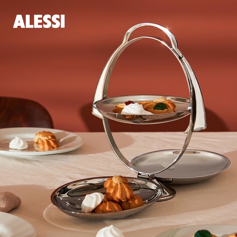 【悅美】意大利Alessi可折疊蛋糕架下午茶點心架果盤甜品架擺放臺托盤擺件