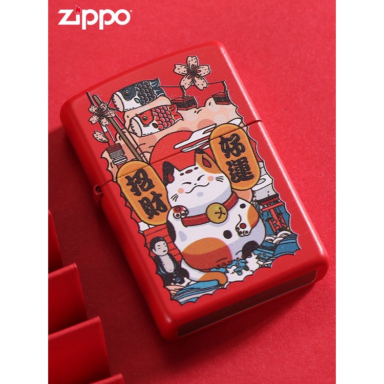 上新打火機Zippo正版紅啞漆招財貓個性彩印圣誕送情人禮物網紅打火機限定