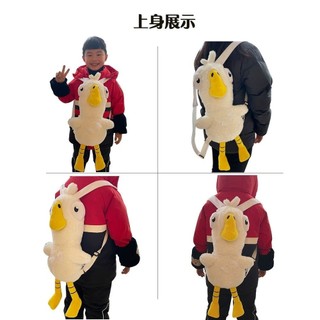 這什麼鬼！ 也太醜娃娃 醜娃娃 搞笑娃娃 整人娃娃 惡搞 好笑 鵝鴨殺毛絨背包Goose Goose Duck 遊戲週