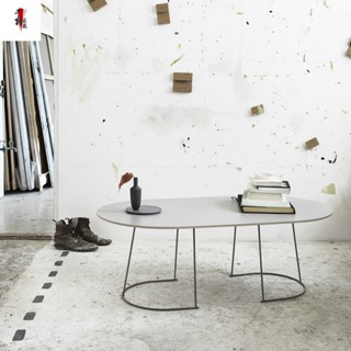 丹麥 Muuto Airy 咖啡桌 簡約茶几 橢圓形家用客廳實木沙發邊幾 角幾 北歐矮桌子 餐桌 桌子 書桌