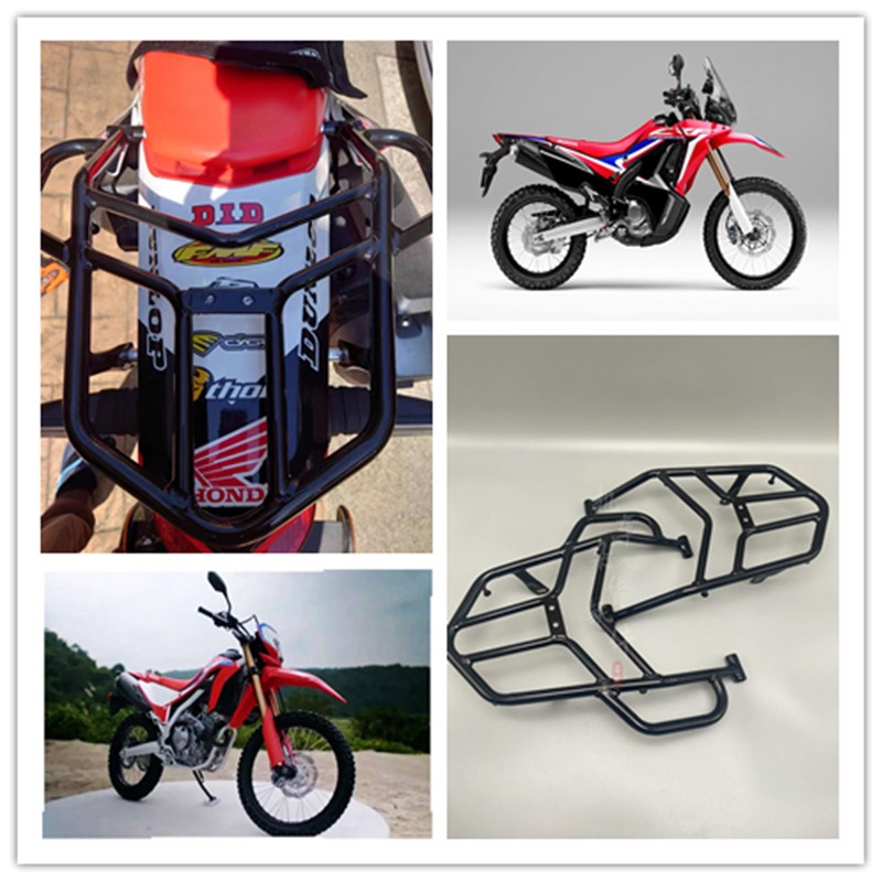 適用本田機車CRF300RALLY CRF300L後貨架 載貨架 CRF300