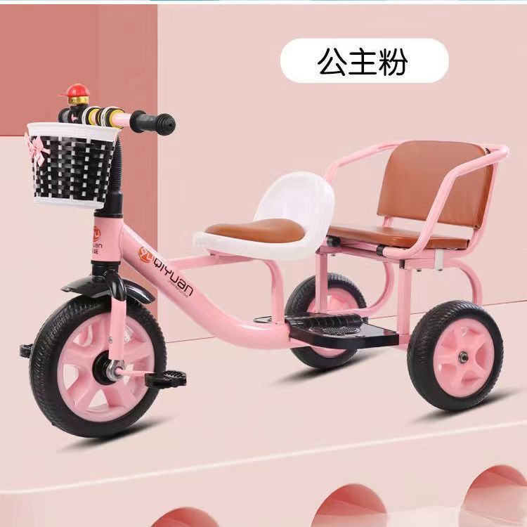 熱賣 兒童三輪車腳踏車可帶人寶寶手推車雙胞胎嬰兒大小寶二胎遛娃神器R1314