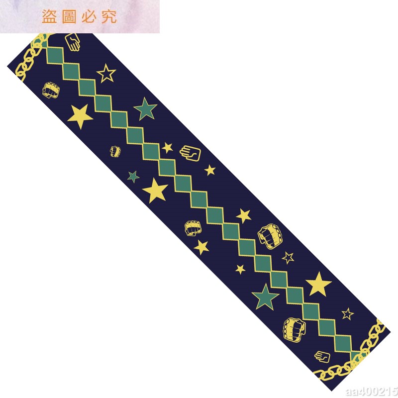 蜂鳥特賣場**jojo的奇妙冒險吉良吉影周邊承太郎喬瑟夫喬斯達聯名二喬圍巾