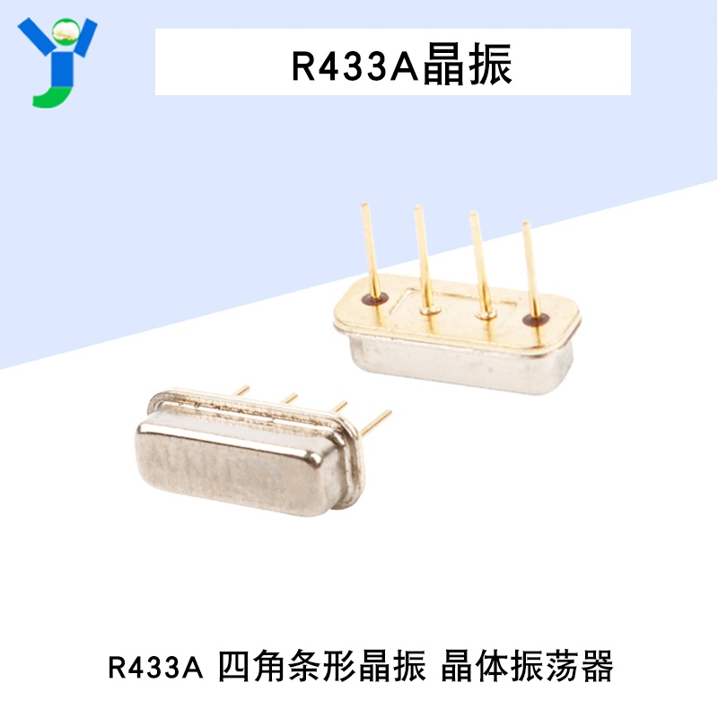 r433a的價格推薦 - 2025年5月 | 比價比個夠BigGo