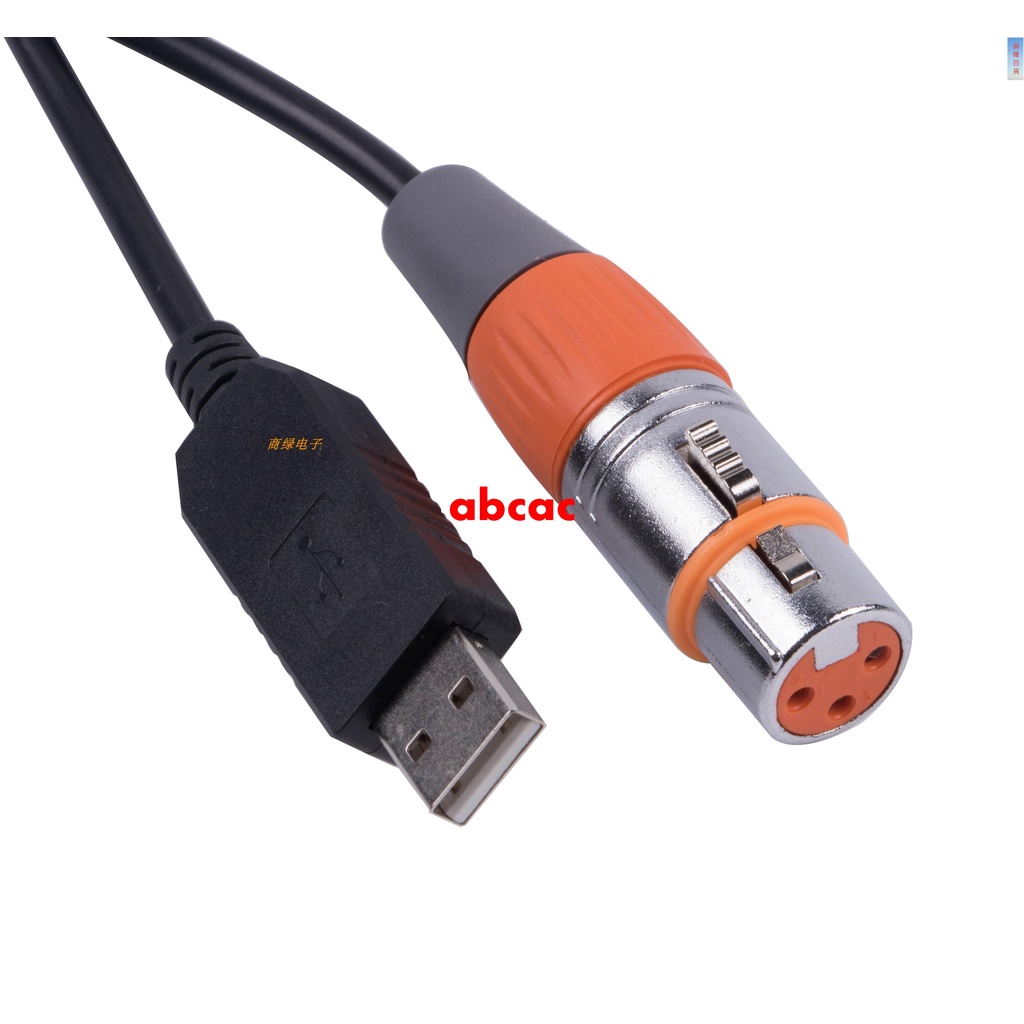DMX512舞臺燈光信號線USB轉三芯XLR卡儂公母線舞臺控制器連接線//abcac