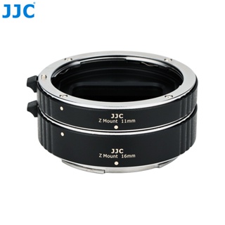 JJC 尼康Z卡口自動對焦近攝環微距攝影 Nikon Z30 Z50 Zfc Z5 Z6 Z7 II Z9 相機鏡頭適用