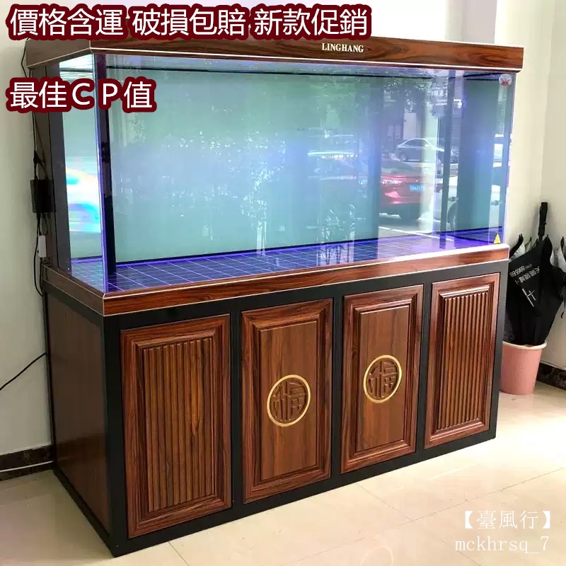 【臺風行 品質傢俱】現貨熱銷 可議價 水族箱 魚缸 閩江大型水族箱超白客廳家用辦公室落地風水招財免換水專業龍魚缸