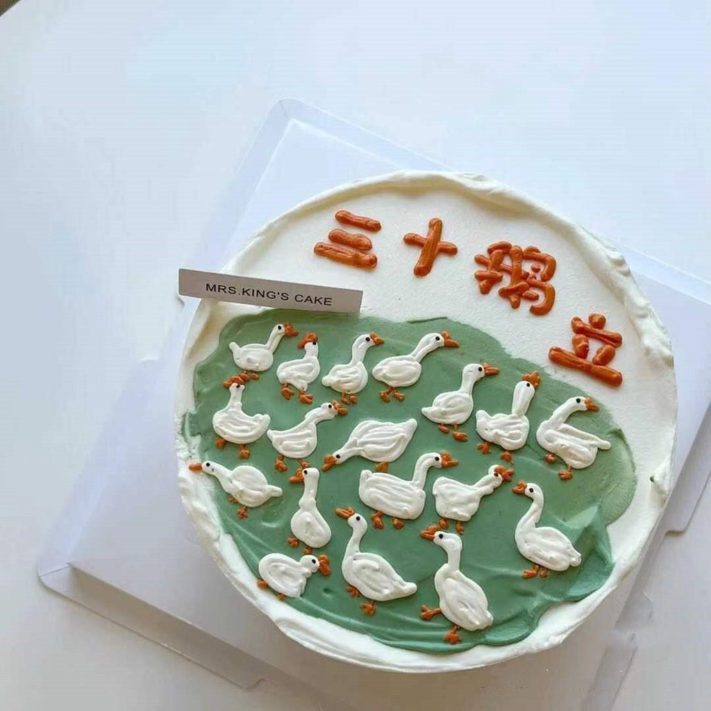 【春野】1張免手繪 巧克力轉印紙 三十而已 而立 鵝立蛋糕裝飾糯米紙