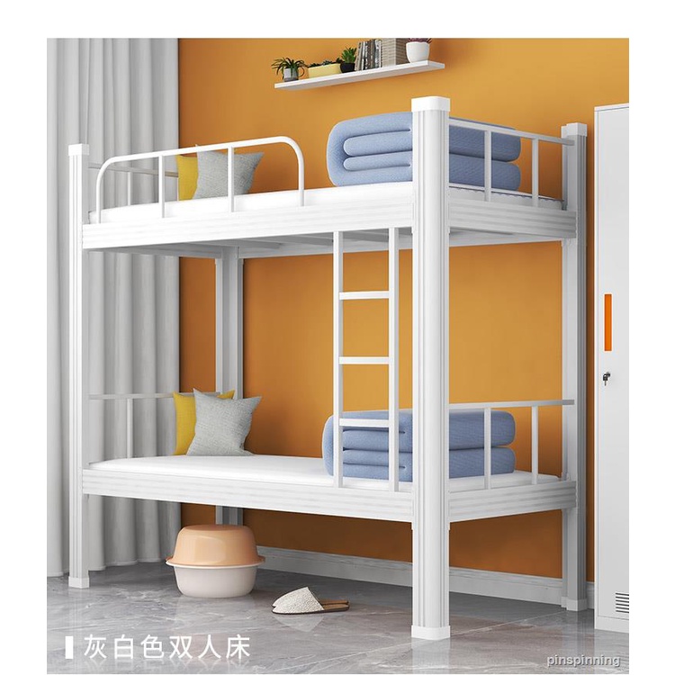 【熱賣 現貨】上下鋪鐵床雙層床1.2米員工宿舍雙人床公寓單人鐵藝床架子床 -子母床-鐵藝-床架-床-上下床