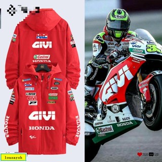 honda本田HRC摩托車騎行服沖鋒衣motogp廠隊防風夾克賽車服外套男【精品服飾】