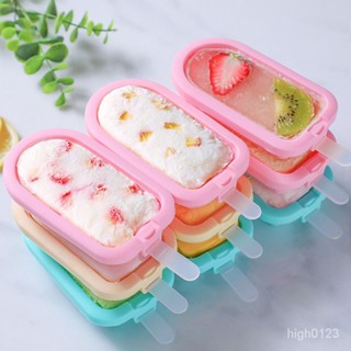 【臺灣優選】雪糕模具凍做冰棒冰棒冰淇淋冰糕傢用矽膠磨具模子自製兒童製作盒