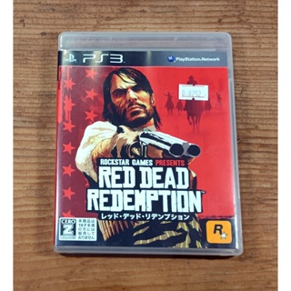 便宜賣！PS3日版遊戲- Red Dead Redemption 碧血狂殺（瘋電玩）