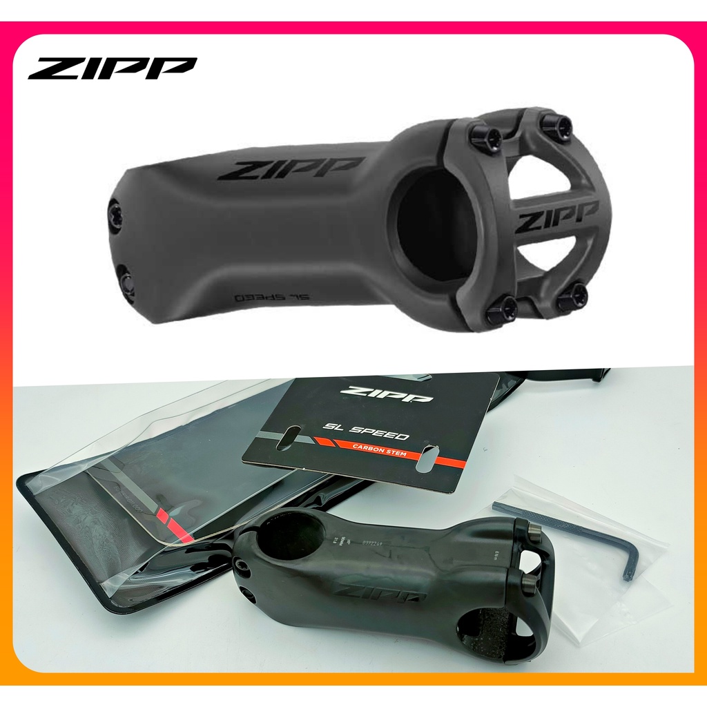 騎樂●另有優惠●公司貨●終身保固●Zipp SL Speed 碳纖維龍頭/±6°/霧面/消光黑/黑標