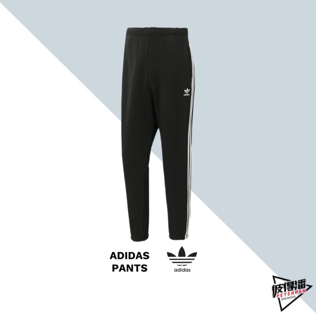 ADIDAS 3 STRIPES PANT 運動 棉 長褲 黑 三線 串標 男 HH9430【彼得潘】