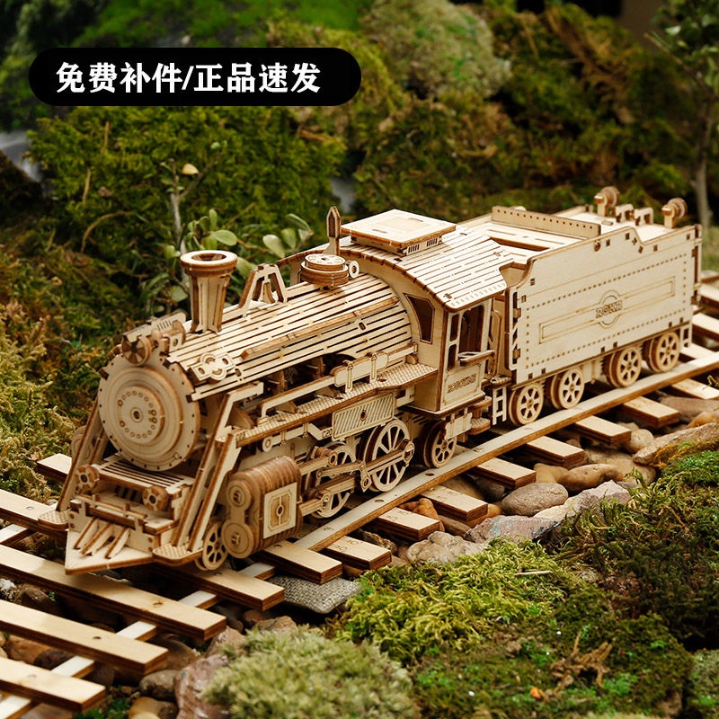 爆款 熱銷 diy手工制作拼圖解壓玩具3d立體拼圖拼裝模型火車船生日禮物木質 木質 拼接