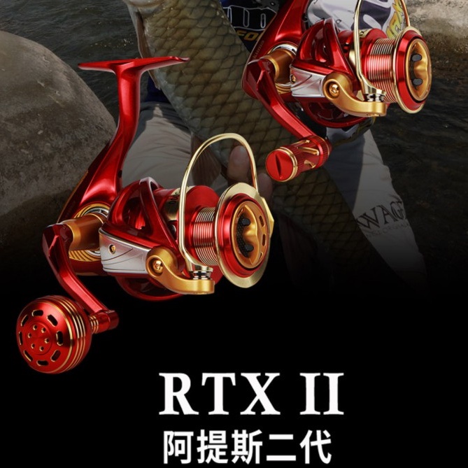 《廣成釣具》寶熊【阿提斯二代】 RTXII 紡車捲線器 OKUMA 捲線器