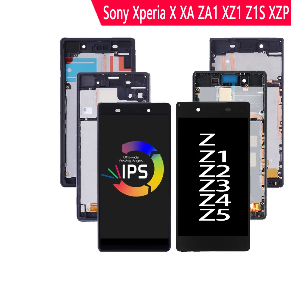 ♘索尼Sony屏幕總成瑩幕觸摸屏顯示屏Z1 Z2 Z3 Z4 Z5mini X XA