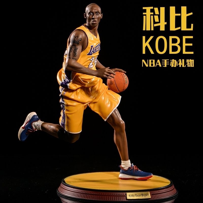 暖暖娛樂動漫科比布萊恩特 NBA籃球明星 黑曼巴kobe 湖人手辦擺件周邊模型雕像