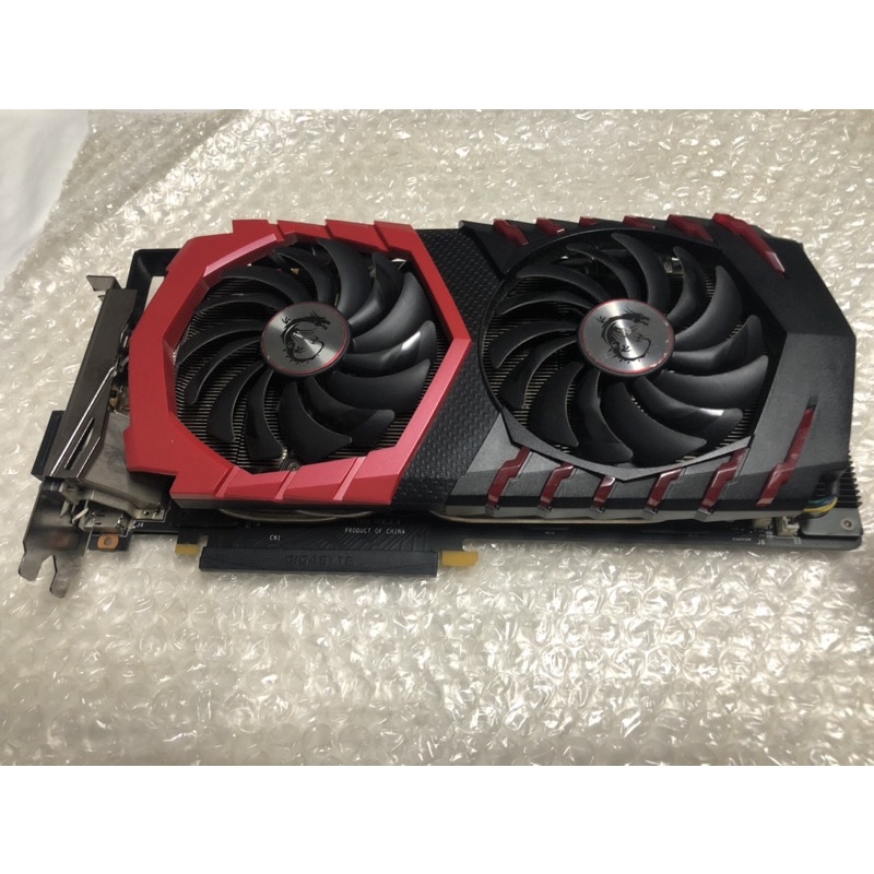 微星 MSI GTX 1080 顯示卡