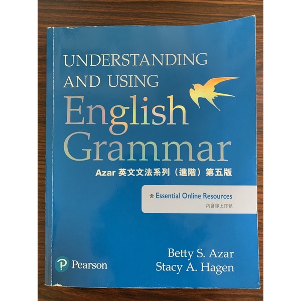 Understanding And Using English Grammar 第五版