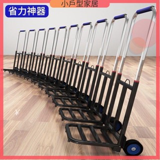摺疊手推車 烏龜推車 手推車 搬運車 手拉車 平板車 折疊行李車載重王手拉車搬運購物拖車便攜拉貨拉桿車小拉車手推車