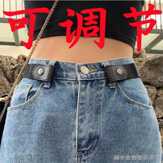 [帆布腰帶女酷ins][彩色裝飾皮帶]鬆緊腰帶女款隱形皮帶女牛仔褲百搭學生簡約褲帶彈力帶扣懶人皮帶