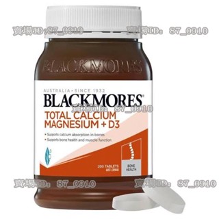 Blackmores 澳佳寶 活性鈣鎂+維他命D3 200粒 鈣片 澳洲代購