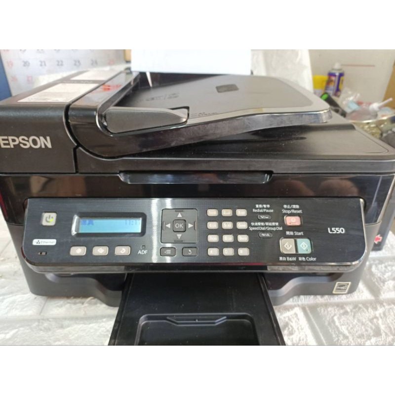 EPSON L-550彩色多功能事務機（原廠大供墨）