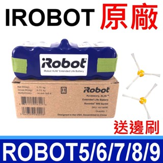 iRobot 原廠電池 掃地機專用電池 XLife Roomba 595 580 570 560 550 551