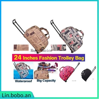 2in1 Fashion waterproof 24" Trolley Luggage Bag Travel Bags